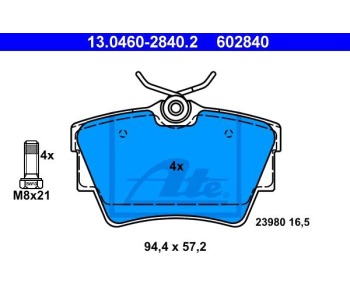 Комплект спирачни накладки ATE за OPEL VIVARO A (F7) товарен от 2001 до 2014