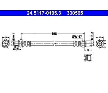 Спирачен маркуч ATE за OPEL ASTRA F (53_, 54_, 58_, 59_) хечбек от 1991 до 1998