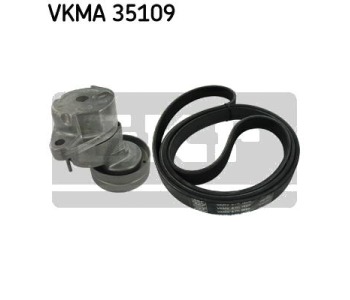 Комплект пистов ремък SKF VKMA 35109 за OPEL OMEGA B (V94) от 1994 до 2003