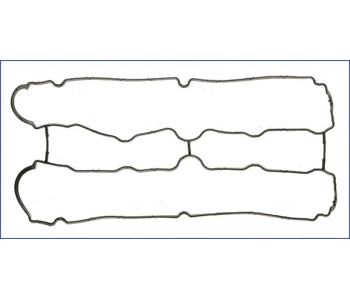 Гарнитура на капака на клапаните AJUSA за OPEL ZAFIRA B (A05) от 2005 до 2015