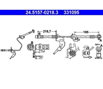 Спирачен маркуч ATE за OPEL ASTRA G (F48_, F08_) хечбек от 1998 до 2009