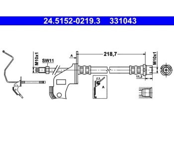 Спирачен маркуч ATE за OPEL ASTRA H (L48) хечбек от 2004 до 2014