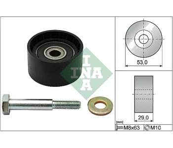 Паразитна/ водеща ролка, зъбен ремък INA 532 0287 10 за FIAT DOBLO (223) товарен от 2001 до 2010
