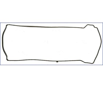 Гарнитура на капака на клапаните AJUSA за OPEL OMEGA B (V94) от 1994 до 2003
