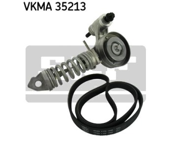 Комплект пистов ремък SKF VKMA 35213 за OPEL CORSA C (F08, F68) от 2000 до 2009