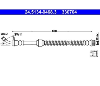 Спирачен маркуч ATE за NISSAN INTERSTAR (X70) пътнически от 2002