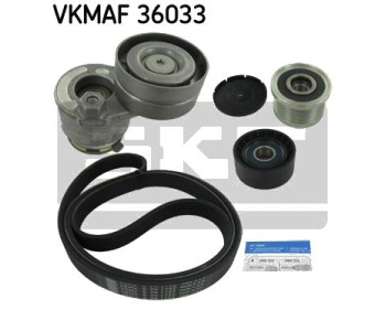 Комплект пистов ремък SKF VKMAF 36033 за OPEL VIVARO A (E7) платформа от 2001 до 2014