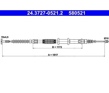 Жило ръчна спирачка ATE за ALFA ROMEO 145 (930) от 1994 до 1998
