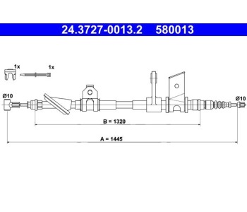 Жило ръчна спирачка ATE за ALFA ROMEO 166 (936) от 1998 до 2003