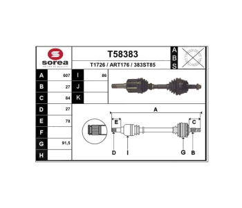 Полуоска 607 мм, преден SOREA
