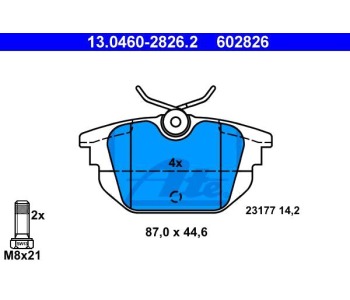 Комплект спирачни накладки ATE за FIAT BARCHETTA (183) от 1995 до 2005