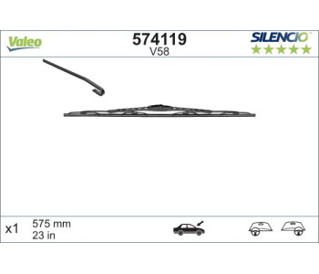 Перо на чистачка 575mm VALEO SILENCIO - ST V58 за ALFA ROMEO 145 (930) от 1994 до 1998
