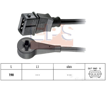 Импулсен датчик, маховик EPS за ALFA ROMEO SPIDER (916S_) от 1994 до 2005