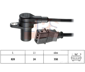 Импулсен датчик, колянов вал EPS за ALFA ROMEO 164 (164) от 1987 до 1998