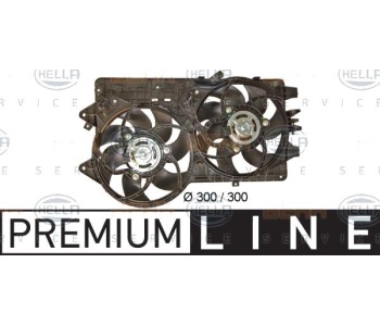 Вентилатор, охлаждане на двигателя HELLA 8EW 351 039-681 за FIAT PUNTO GRANDE (199) от 2005 до 2012