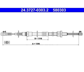 Жило ръчна спирачка ATE за CITROEN AX (ZA-_) от 1986 до 1991