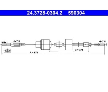 Жило за съединител 674 мм ATE за CITROEN BX (XB) от 1983 до 1992