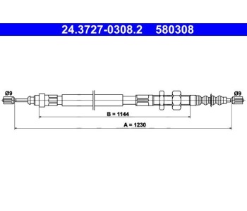 Жило ръчна спирачка ATE за CITROEN XM (Y3) комби от 1989 до 1994
