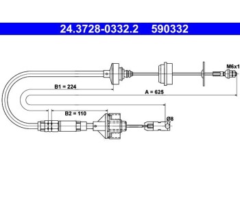 Жило за съединител 625 мм ATE за CITROEN XSARA (N1) от 1997 до 2005