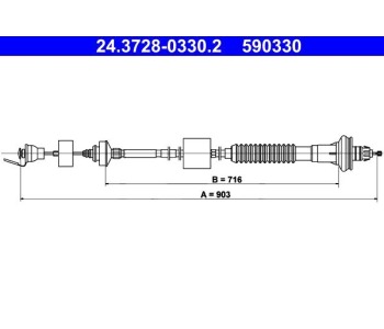 Жило за съединител 903 мм ATE за CITROEN XSARA PICASSO (N68) от 1999 до 2010