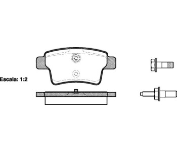 Комплект спирачни накладки ROADHOUSE за CITROEN C4 PICASSO II от 2013
