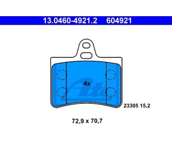 Комплект спирачни накладки ATE за CITROEN C5 II (RE) комби от 2004 до 2008