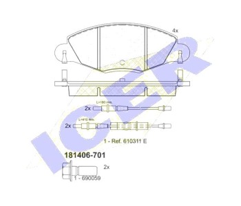 Комплект спирачни накладки Ultra Premium ICER за CITROEN C5 II (RE) комби от 2004 до 2008