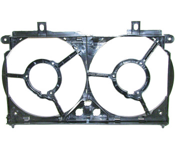 Вентилатор охлаждане на двигателя LKQ за CITROEN SAXO (S0, S1) от 1996 до 2004