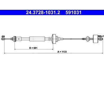 Жило за съединител 1033 мм ATE за DACIA LOGAN I MCV (KS) комби от 2007 до 2013