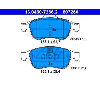 Комплект спирачни накладки ATE за DACIA DUSTER (HS_) от 2010 до 2018