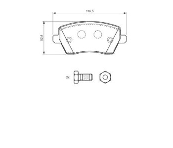 Комплект спирачни накладки BOSCH за RENAULT MODUS (F/JP0_) от 2004 до 2012