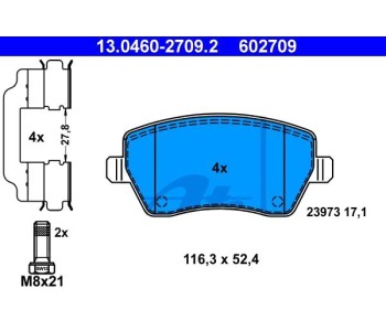 Комплект спирачни накладки ATE за DACIA LOGAN I MCV (KS) комби от 2007 до 2013