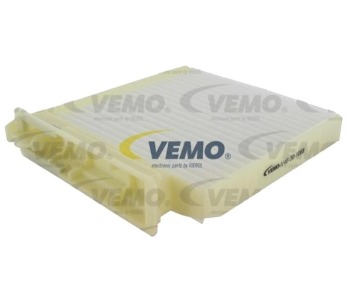Филтър купе (поленов филтър) VEMO за DACIA LOGAN I (FS) товарен от 2009 до 2012