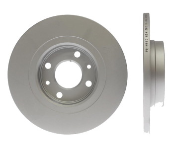 Спирачен диск плътен Ø259mm STARLINE за DACIA LOGAN I (LS) седан от 2004 до 2012