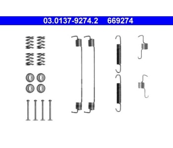 Комплект принадлежности, спирани челюсти ATE за DACIA LOGAN II седан от 2012 до 2020