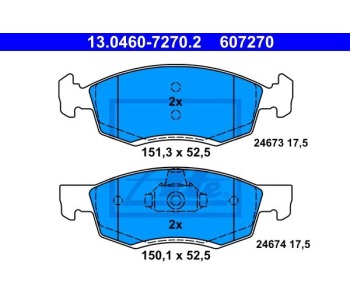 Комплект спирачни накладки ATE за DACIA LOGAN I MCV (KS) комби от 2007 до 2013