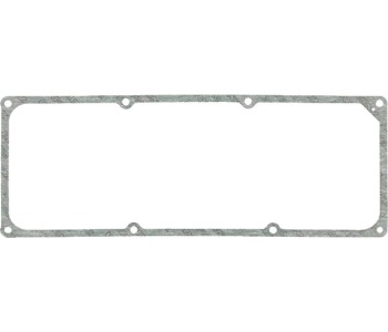 Гарнитура на капака на клапаните STARLINE за RENAULT RAPID (F40_, G40_) товарен от 1985 до 2001