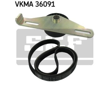 Комплект пистов ремък SKF VKMA 36091 за RENAULT LAGUNA II (KG0/1_) комби от 2001 до 2007