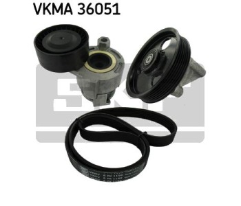 Комплект пистов ремък SKF VKMA 36051 за RENAULT CLIO III (KR0/1_) комби от 2008 до 2012