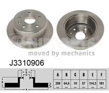 Спирачен диск плътен Ø258mm NIPPARTS за DAEWOO NUBIRA (KLAJ) от 1997 до 2003