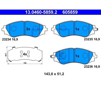 Комплект спирачни накладки ATE за CHEVROLET NUBIRA седан от 2005