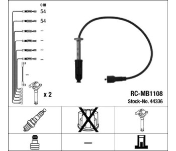 Комплект запалителни кабели NGK за DAEWOO KORANDO (KJ) от 1999 до 2007