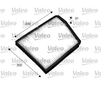 Филтър купе (поленов филтър) VALEO за DAEWOO LEGANZA (KLAV) от 1997 до 2004