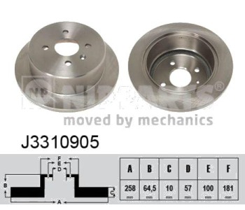 Спирачен диск плътен Ø258mm NIPPARTS за DAEWOO NUBIRA (KLAN) комби от 2003