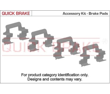 Комплект принадлежности дискови накладки QUICK BRAKE за CHEVROLET MATIZ (M200, M250) от 2005 до 2009