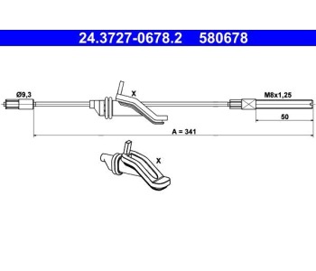 Жило ръчна спирачка ATE за FORD FOCUS II (DA, HCP) от 2004 до 2012