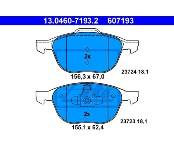 Комплект спирачни накладки ATE за FORD C-MAX II (DXA/CB7, DXA/CEU) от 2010