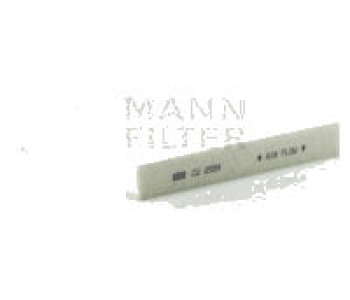 Филтър купе (поленов филтър) MANN+HUMMEL CU 2559 за FORD MONDEO IV (BA7) лифтбек от 2007 до 2015