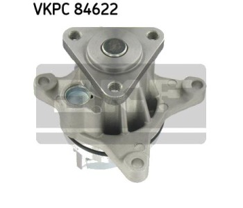 Водна помпа SKF VKPC 84622 за MAZDA 5 (CW) от 2010