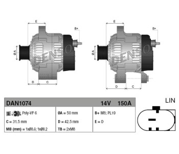 Генератор DENSO за FORD C-MAX II (DXA/CB7, DXA/CEU) от 2010